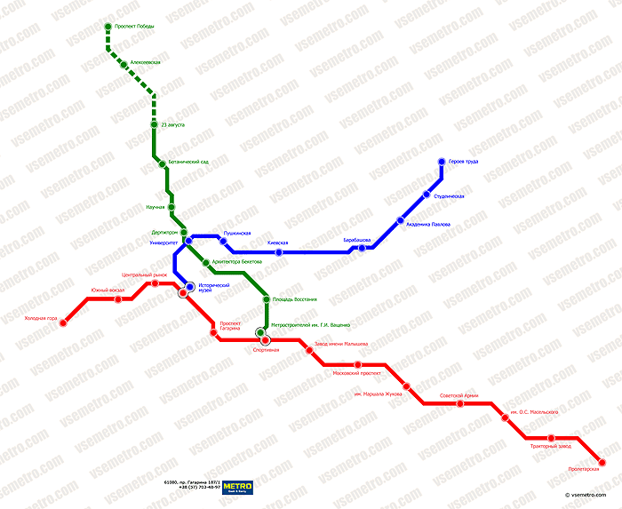 Akciya Metro Kesh End Kerri Segodnya V Harkove S 24 Yanvarya Po 5 Fevralya 2020 Goda Myasnye Dni V Kataloge Metro Shejka Svinaya 309 Rublej