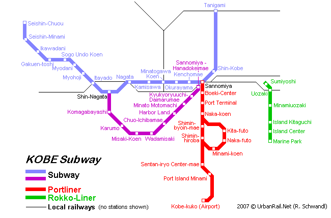 Карта метро Кобе Карта метро Кобе
