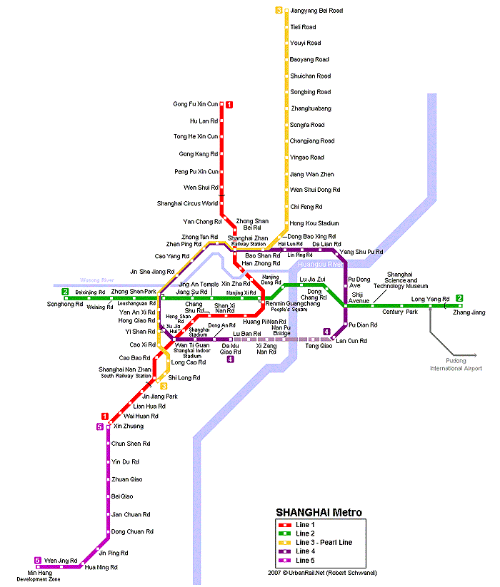Карта метро Шанхая Карта метро Шанхая