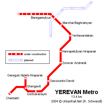 Карта метро Еревана Карта метро Еревана